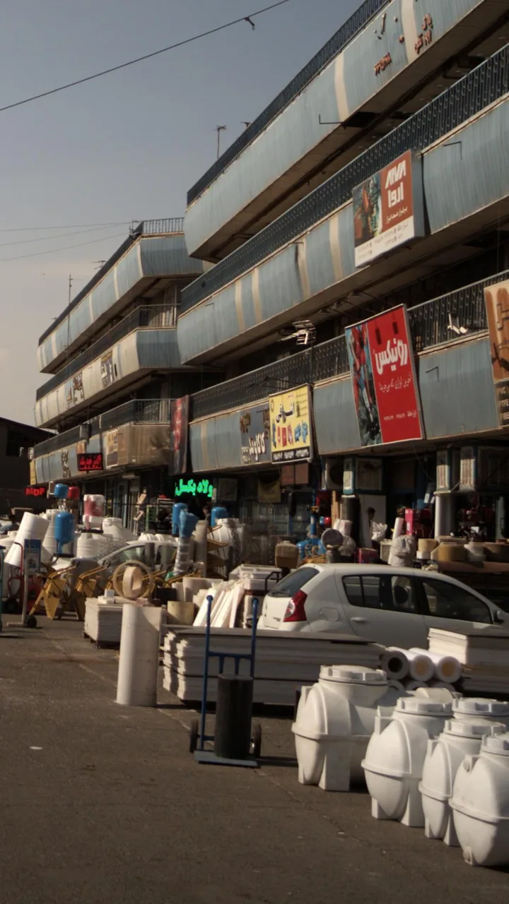 پیچ و مهره کاکاوند