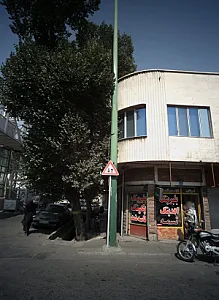 بلبرینگ ممد