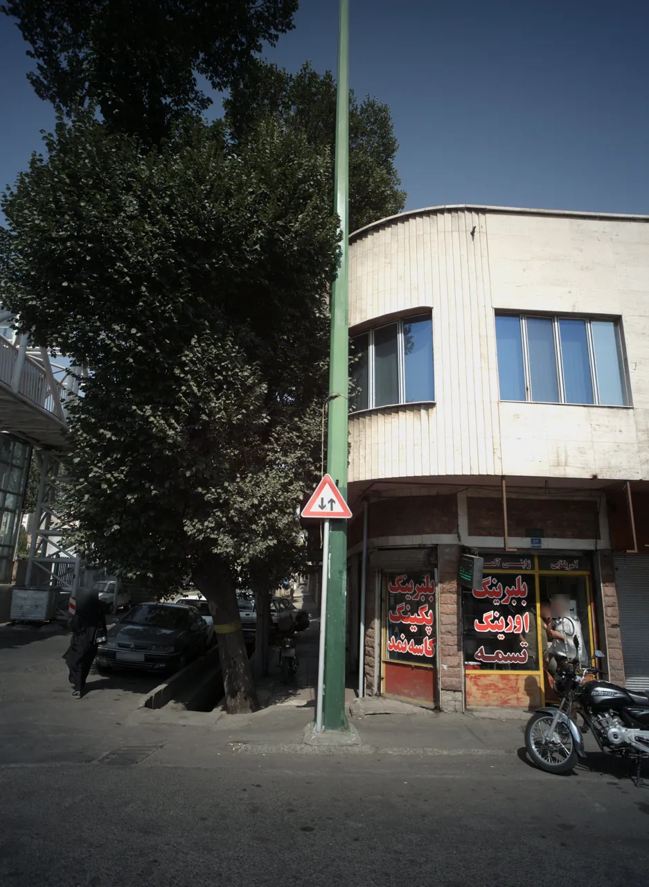 بلبرینگ ممد