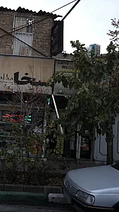 فتوکپی