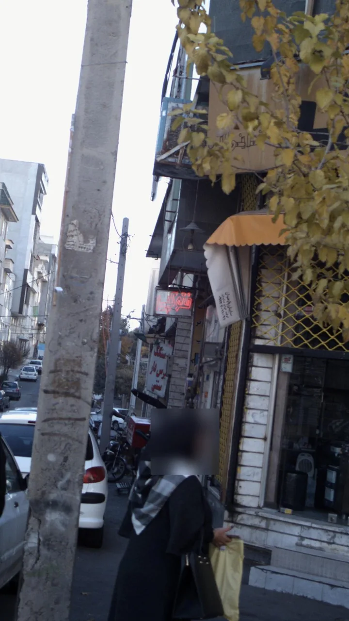 نوشت افزار وکافی نت خانه دانش آموز