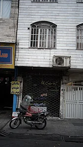 تبلیغات میرعماد