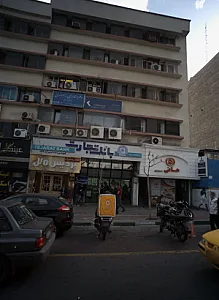 کافه رستوران پردیس ملل