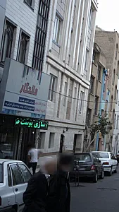 ماندگار