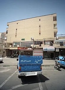 رنگ و ابزار