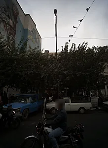 صنایع هفت تیر اصفهان