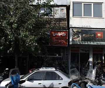 پارت ابزار صنایع