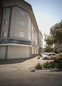 فروشگاه قسمتی