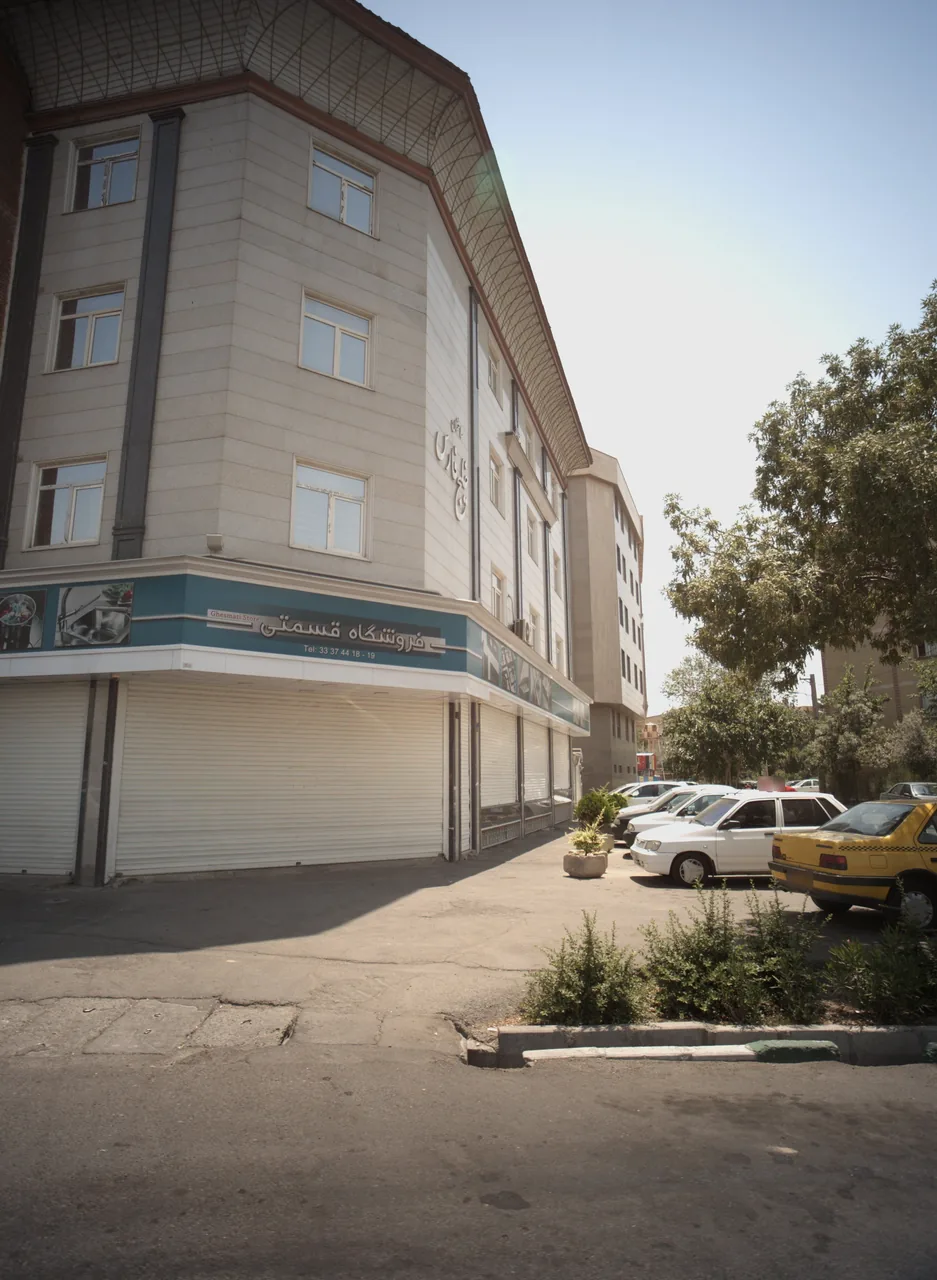 فروشگاه قسمتی