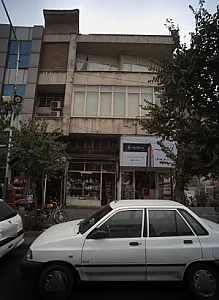 فروشگاه ابزار و یراق