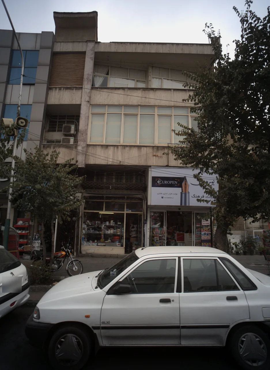 فروشگاه ابزار و یراق