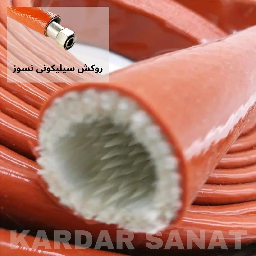 کاردارصنعت - تجهیزات صنعتی و ژنراتور در تهران - تصویر 3