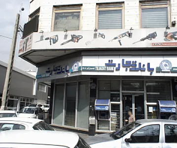 ابزار برقی اسپارکی