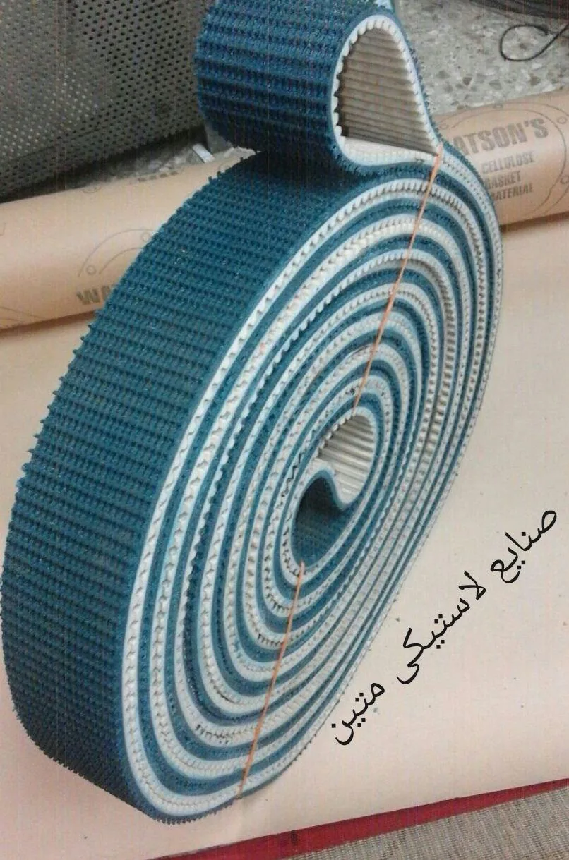 صنایع لاستیکی متین