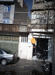 فروشگاه لوازم ایمنی