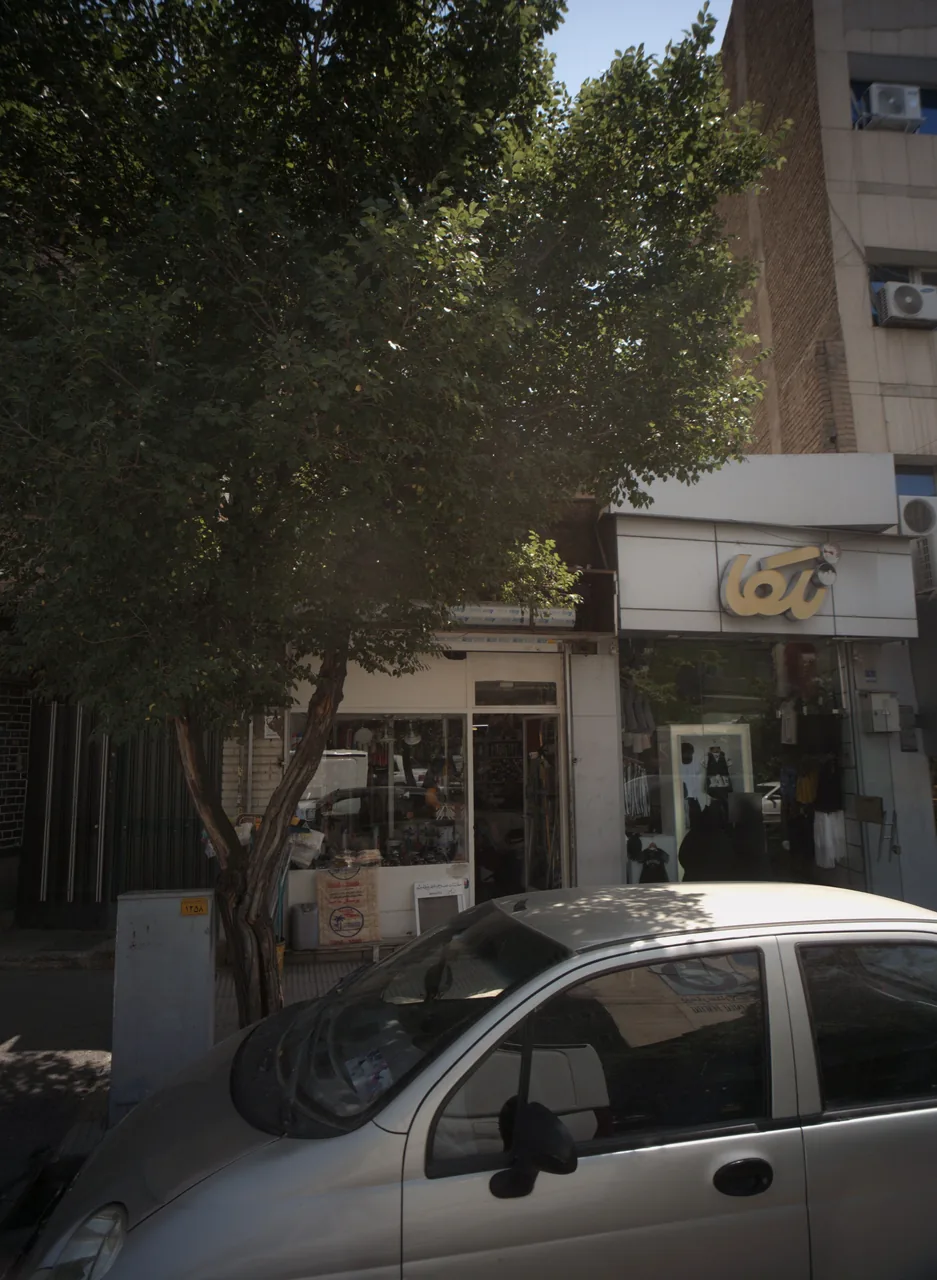 ابزار فروشی