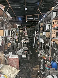 بلبرینگ البرز