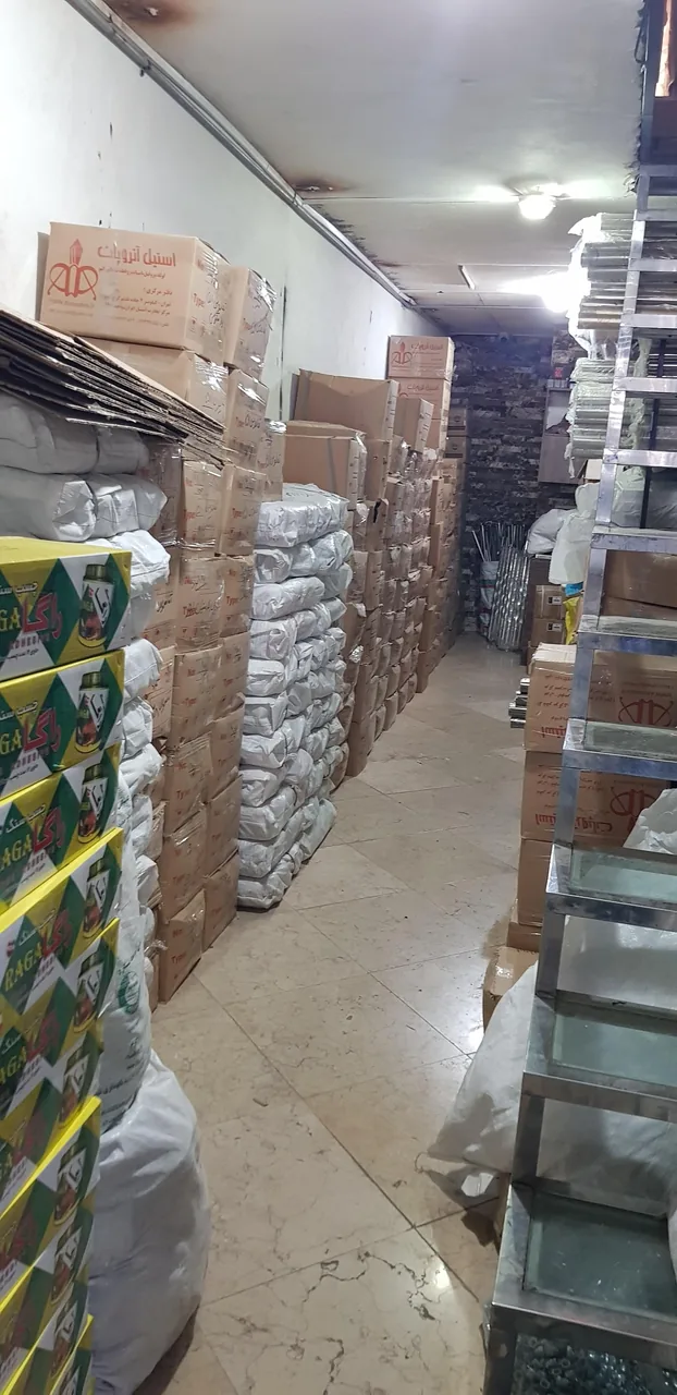 فروشگاه استیل آتروپات - تصویر 3