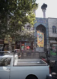 فروشگاه ابزار یراق