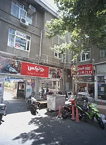 ابزار صادق