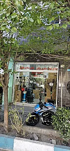 فروشگاه منگزی شایان
