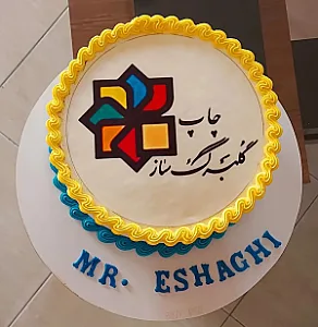 چاپ گلبرگ ساز