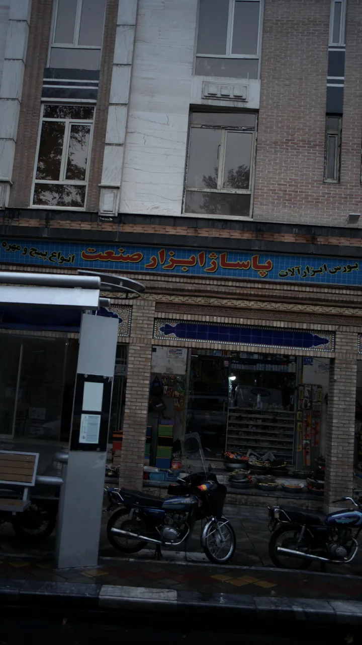 پاساز ابزار صنعت - تصویر 2