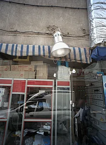 فروشگاه شیرآلات