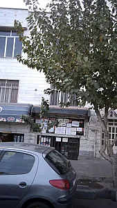 خدمات کامپیوتر