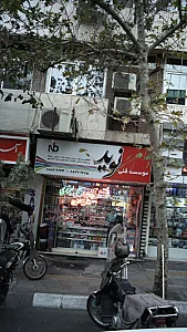 ماشینهای اداری کپی رنگی