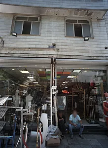 یراق دکور