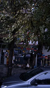 پیچ و ابزار ایرانیان