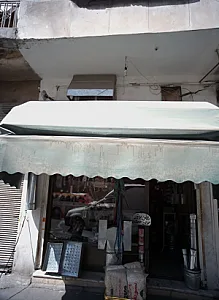فروشگاه ابزار یراق