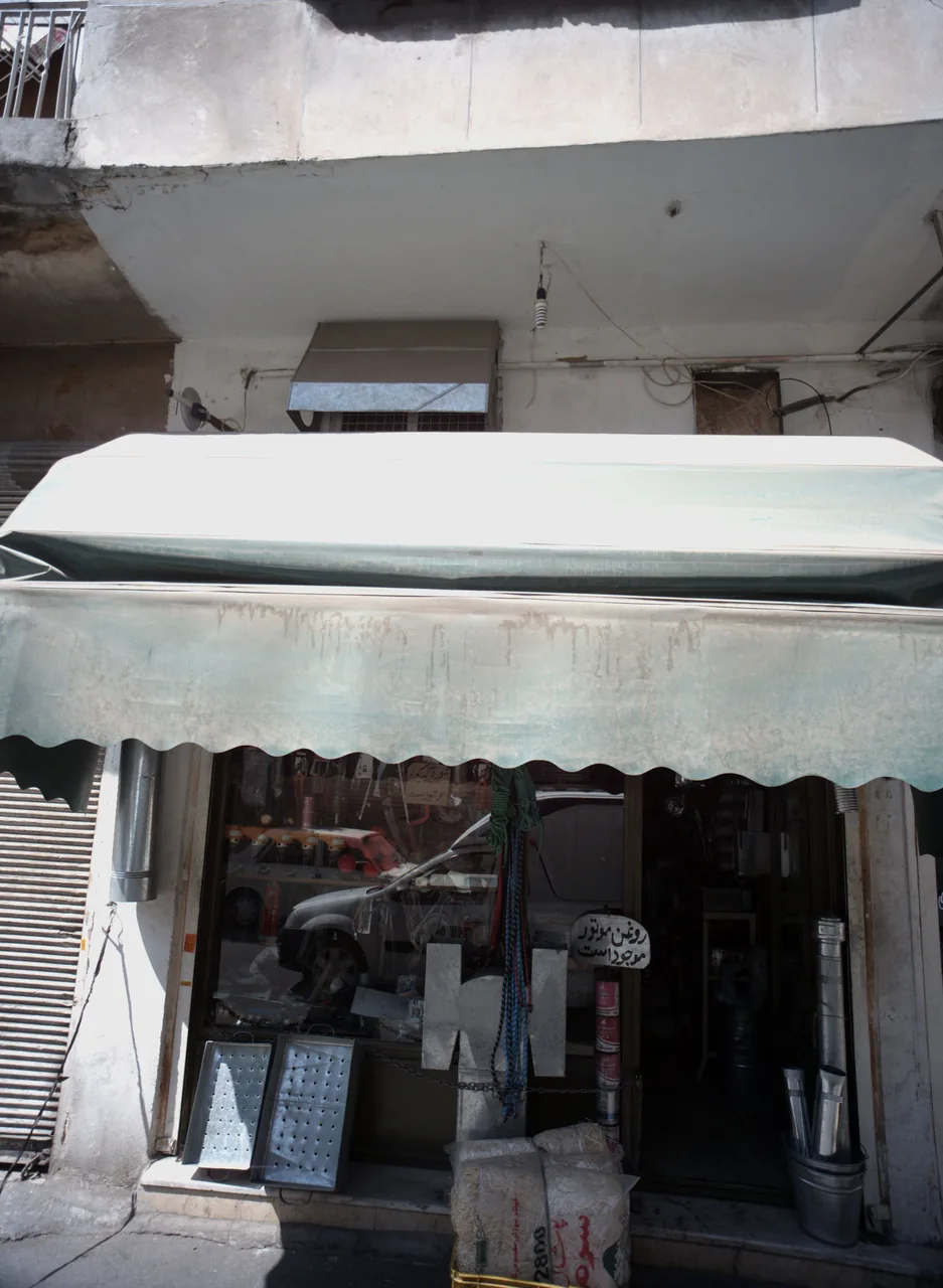 فروشگاه ابزار یراق