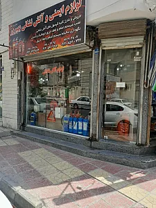 ایمنی بهپرور
