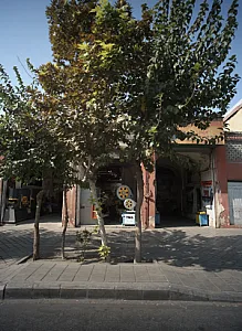 تهران سعادت