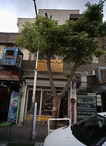 ابزار صنعتی محمد