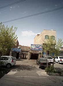 ابراز یراق ممقانی