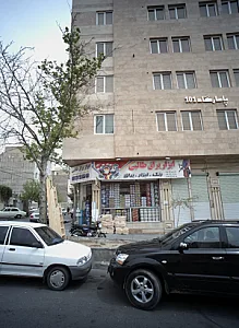 ابزار یراق طالبی