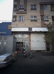 تعمیرگاه تکنوبوش 2