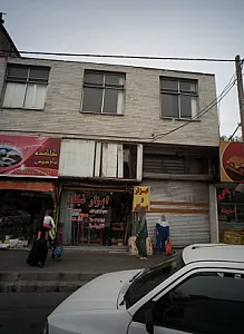 ابزار نیکان
