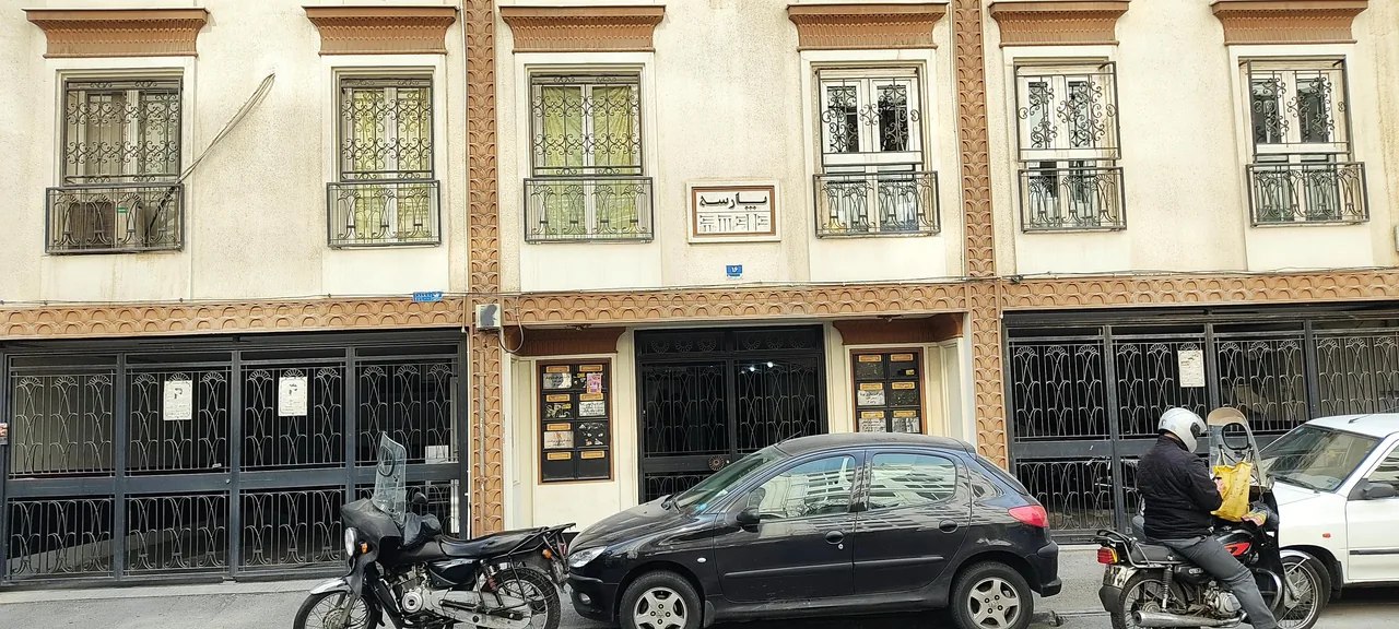 شرکت برنا نوآوران پویا