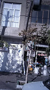 ابزار یراق جم نوروزی