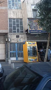 یخچال صنعتی