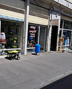 تکنوپمپ حبیبی