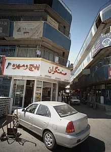 صنعتگران پیچ و مهره