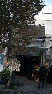 حاجی ارزونی