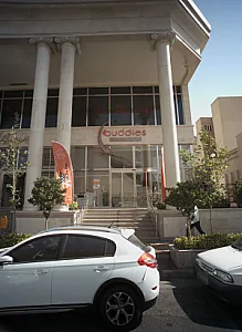 کافه رستوران اودیس
