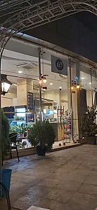 کافه رستوران لابار