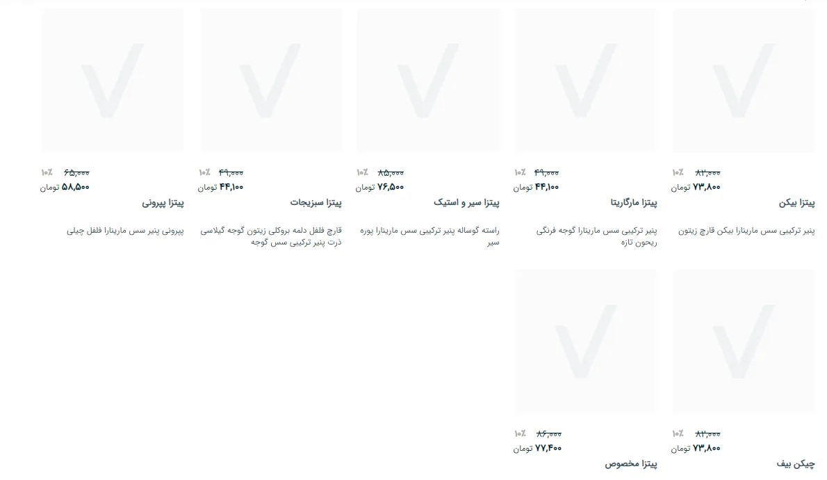 کافه رستوران لابار - تصویر 5